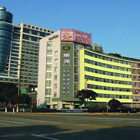 Crystal Island Club Hotel Shanghai Eksteriør billede