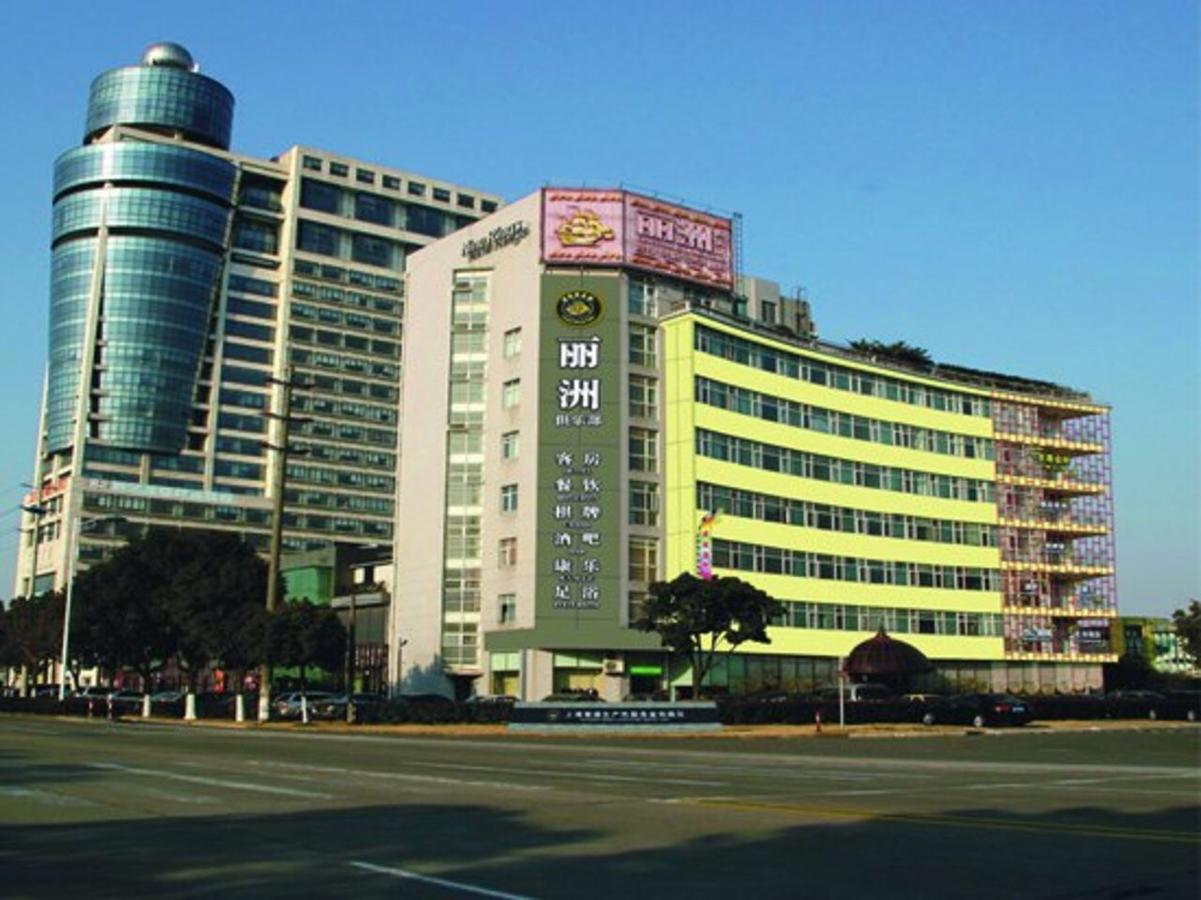 Crystal Island Club Hotel Shanghai Eksteriør billede